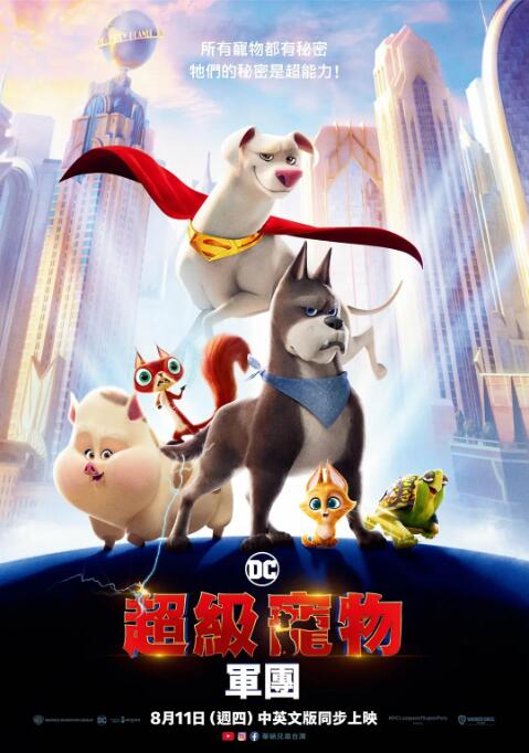 成人看片黄a在线观看